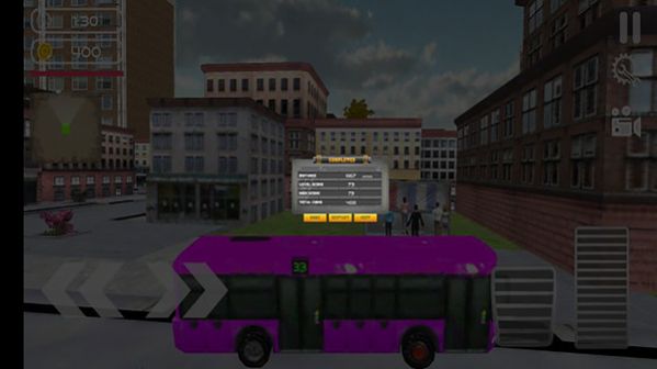 国际巴士游戏安卓中文版图2: