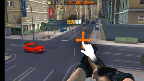 狙击手前线3D游戏安卓版图4: