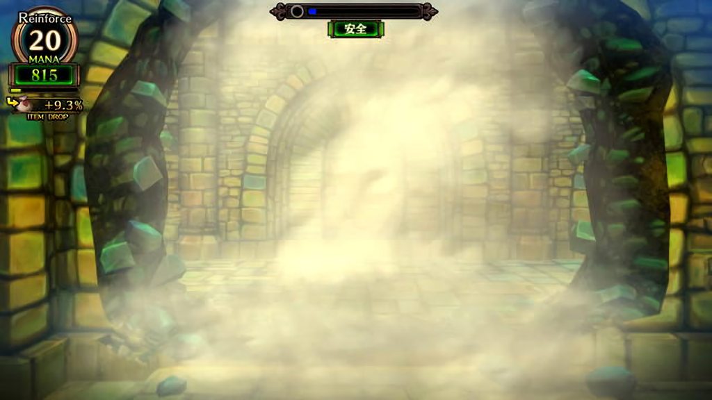加雷利亚地下迷宫与魔女旅团游戏中文版图2: