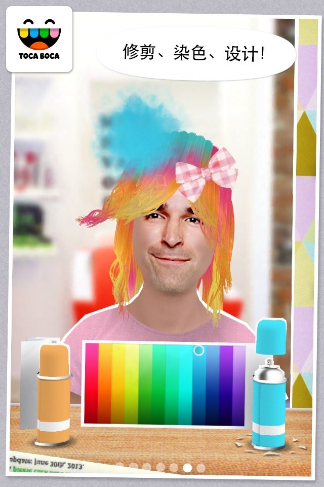 托卡生活我的发廊苹果ios版2022（Toca Hair Salon Me） v2.0-play截图