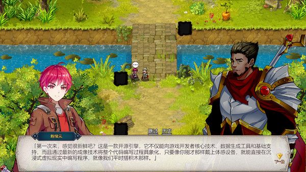 双子战纪起源游戏手机中文版图片1