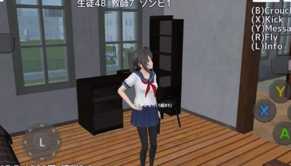 樱花校园公主模拟器最新升级版图2: