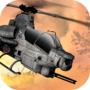 炮舰战斗直升机3D空战游戏