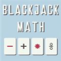BlackJack Math游戏