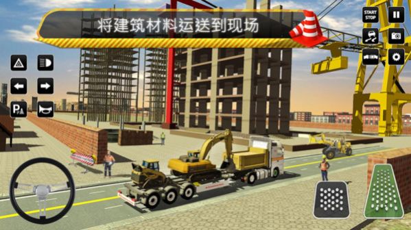 叉车施工模拟器游戏最新安卓版图2: