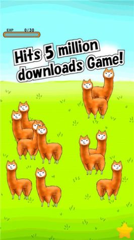 日本羊驼养成游戏最新安卓版图3: