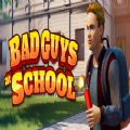Bad guy in school游戏