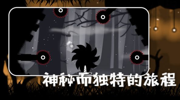 碎圆之旅游戏安卓中文版图3: