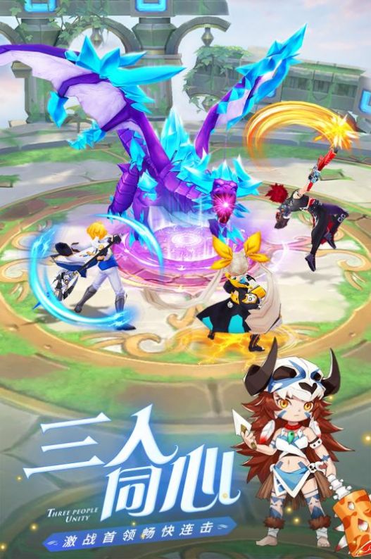 勇士闯魔城2手游图4