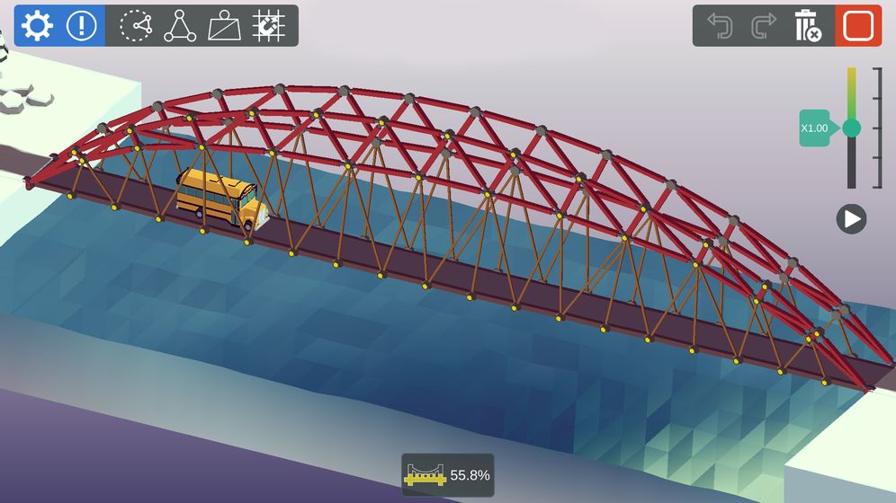 造桥小天才游戏下载手机版图1: