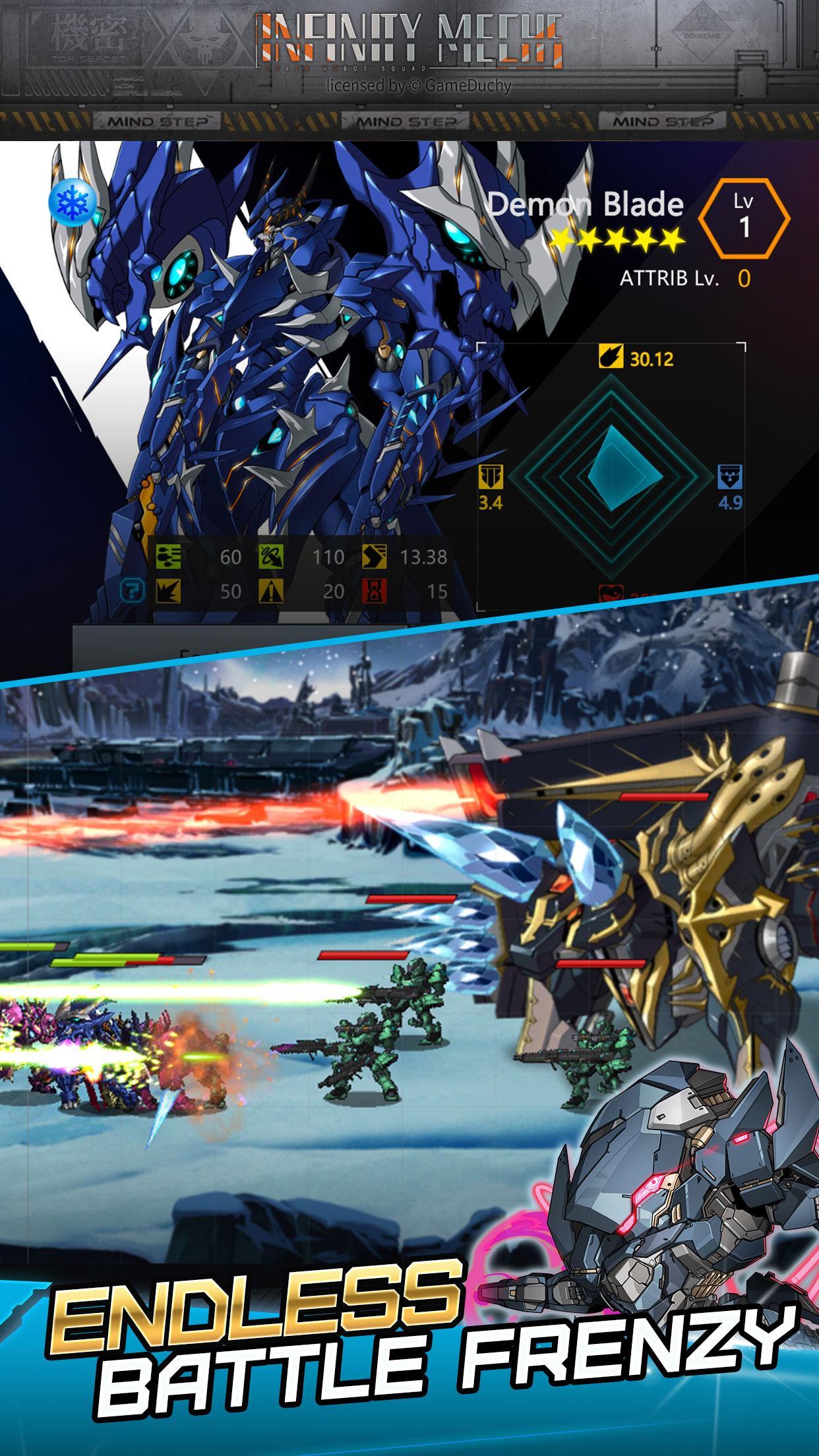 Infinity Mechs游戏中文版（机动战队挂机版）图3: