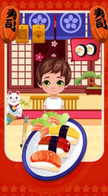 美味寿司餐厅游戏官方安卓版图1: