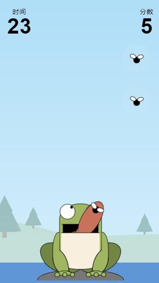 孤独的青蛙游戏安卓版最新图1: