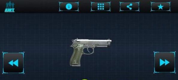 3D枪机模拟器游戏中文版图3: