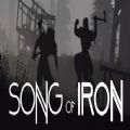 Song of Iron游戏