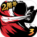 忍者必须死3无限龙玉兑换码2020最新版 v1.0.142