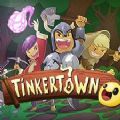Tinkertown游戏