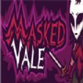 Masked Vale破解版