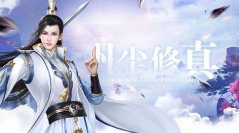 七虹星陨决官方版图1