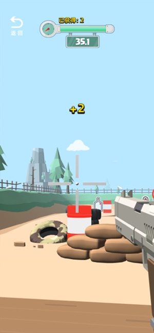 武器模拟器枪械模拟组装游戏安卓版图3: