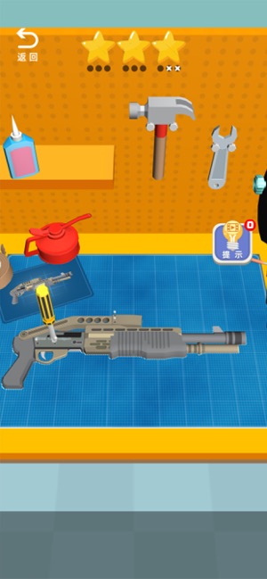 武器模拟器枪械模拟组装游戏安卓版图2: