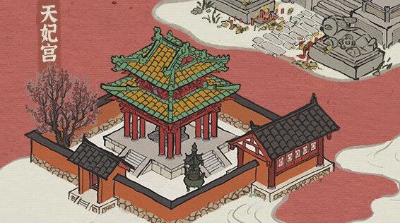 江南百景图天妃宫放哪里 天妃宫摆放位置攻略[多图]