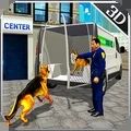 警犬运输卡车游戏