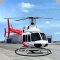 直升机飞行历险记游戏安卓版 v1.0