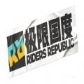 Riders Republic B测版