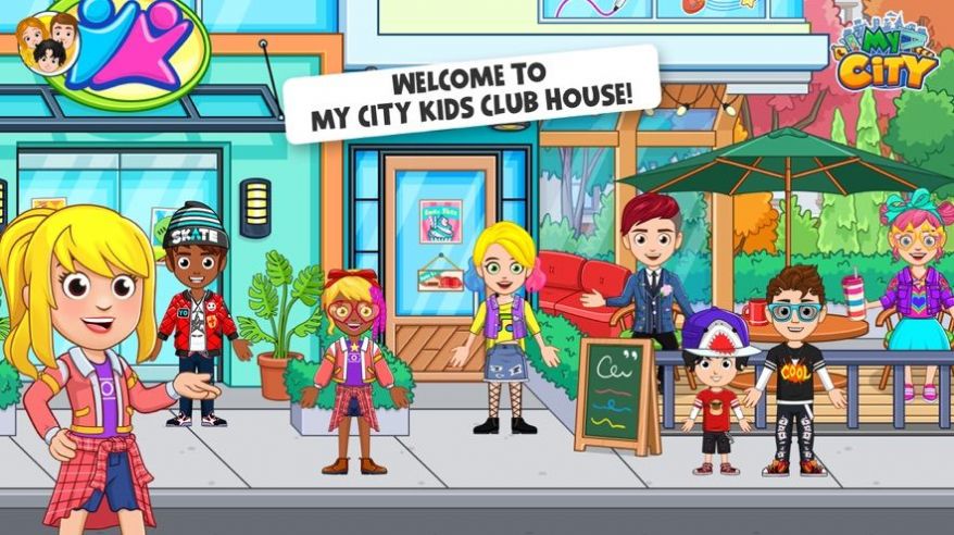 我的城市儿童俱乐部游戏下载完整版图3: