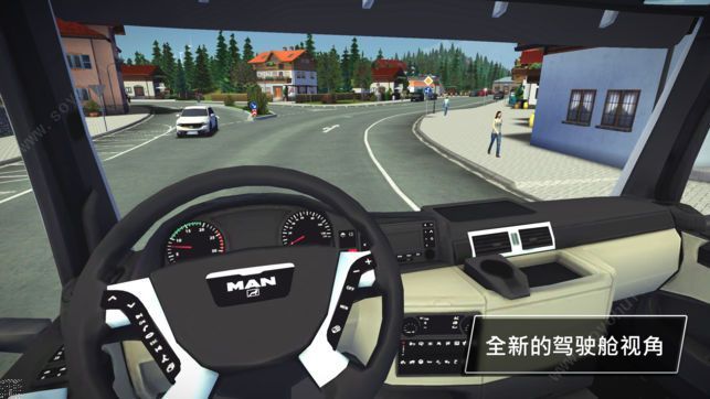 建筑模拟3全车手机中文版游戏下载图1: