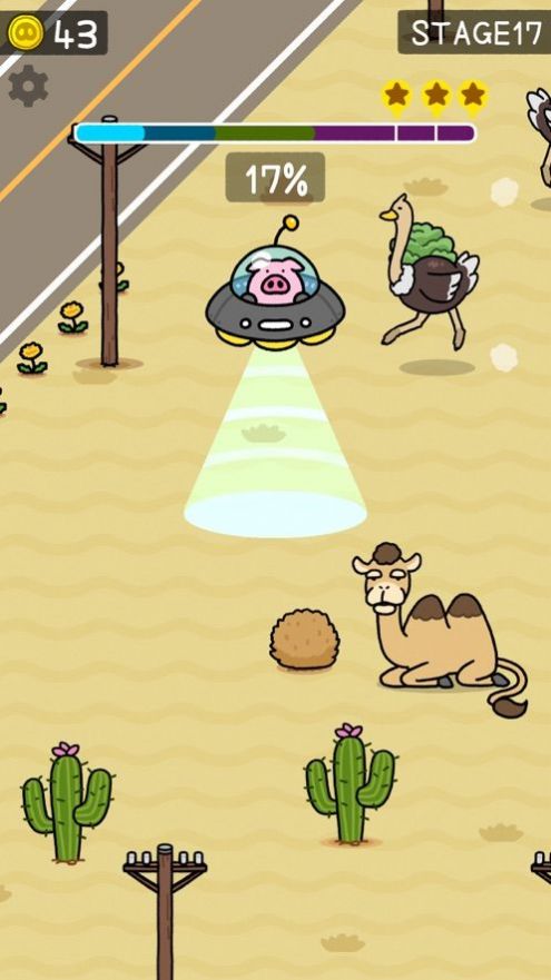 猪猪吸尘器游戏下载最新手机版图2: