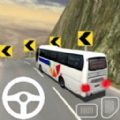 超真实巴士模拟驾驶游戏