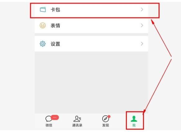 腾讯黎明觉醒内测资格怎么得 免费内测资格获取方法图片2