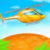 飞机生产模拟游戏