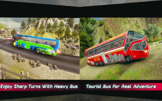 越野现代公交车游戏最新安卓版图5:
