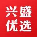 兴盛优选电商平台官网app下载 v1.8.4