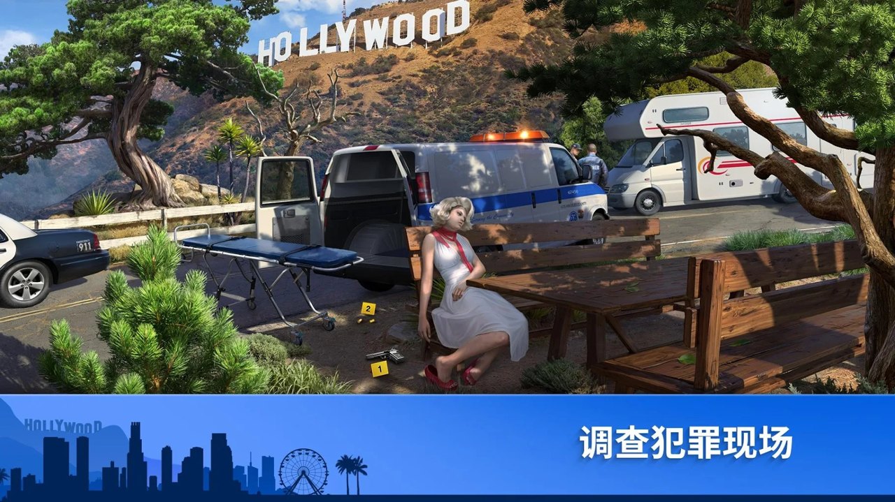 犯罪之谜游戏中文版图2: