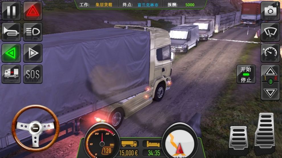 真实卡车模拟游戏手机安卓版图2: