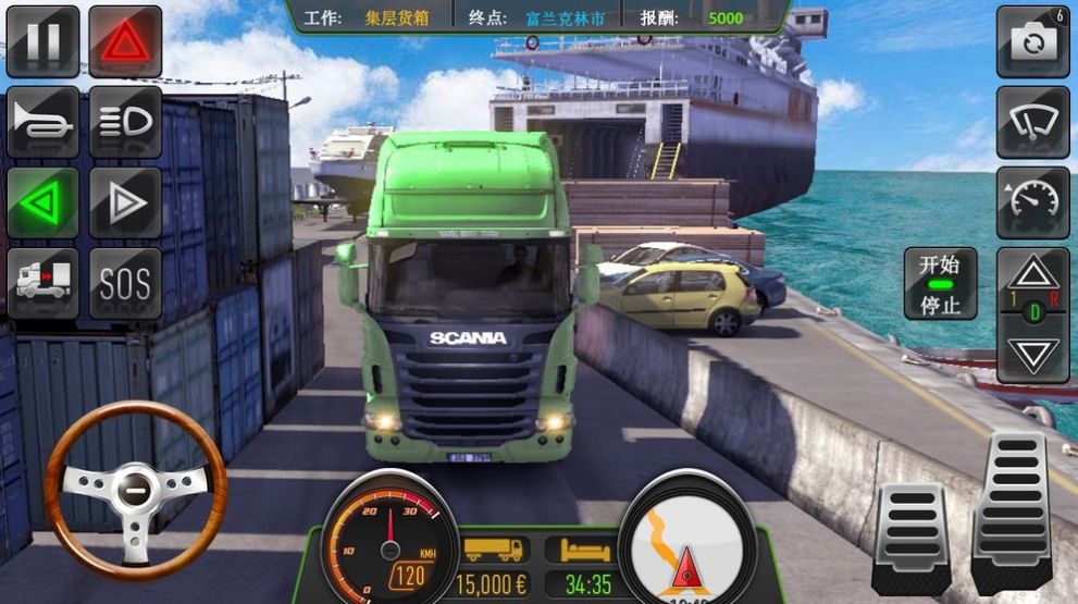 真实卡车模拟游戏手机安卓版图4: