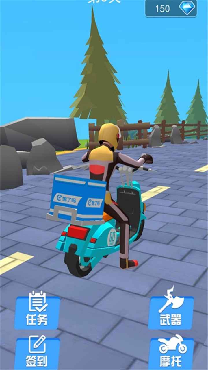 飚速摩托车游戏官方安卓版图2: