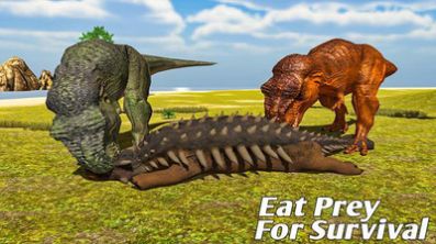 恐龙生存模拟器游戏安卓版图3: