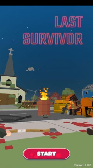 最后的存活者游戏安卓最新版图1: