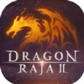 dragon raja ex手游