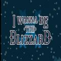 i wanna be the blizzard游戏