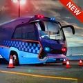 警察巴士模拟器2021破解版