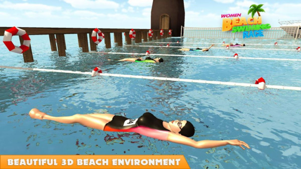 女子游泳赛游戏官方最新版图4: