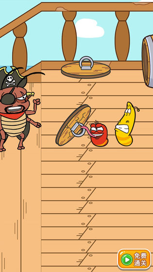 爆笑虫子历险记游戏官方安卓版图4: