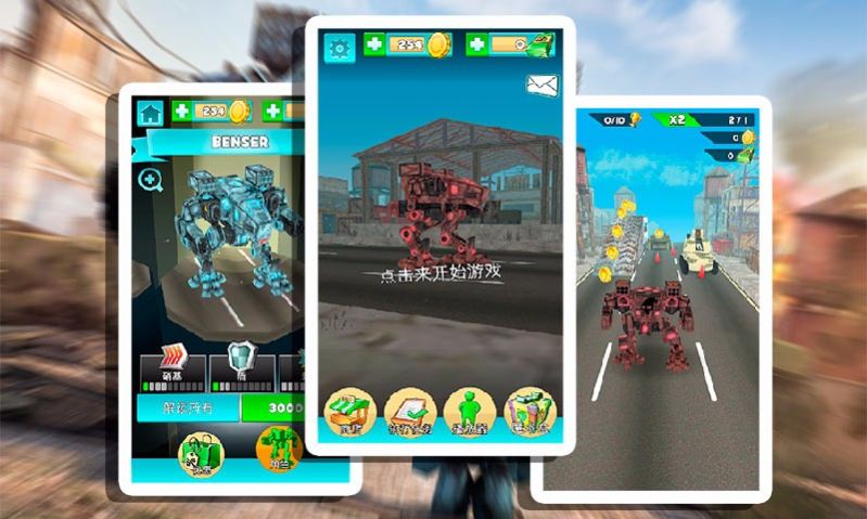 屌德斯解说巨型机器人乱斗2游戏手机版图5: