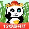 萌宠熊猫app